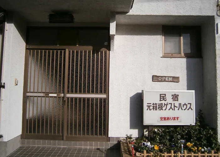 Moto-Hakone Guest House